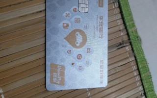 平安保险信用卡（平安保险信用卡年费年消费满三万怎么算）