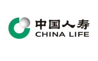 中国人寿财险logo，中国人寿财险logo标准色