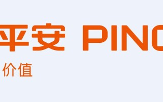 平安保险网站（平安保险网站登录官方网站）