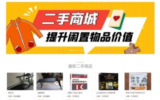 太平洋二手车，太平洋二手车估价