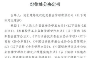 南纺股份最新公告 - 2021年南纺股份重组最新消息