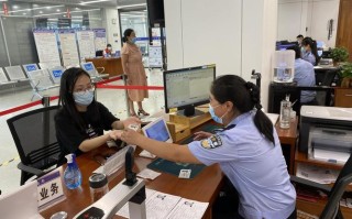 中山出入境 - 中山出入境24小时询问电话