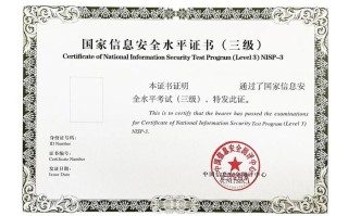 中国保险网络大学 - 中国保险网络大学保险大讲堂