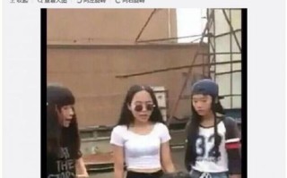 永新中学打人事件（永新中学视频）
