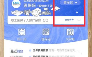 人保电话95518，人保人工服务电话