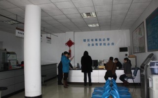 山西省企业养老保险管理服务中心，山西省企业养老保险管理服务中心地址