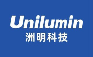 洲明科技股票（洲明科技股票怎么样）