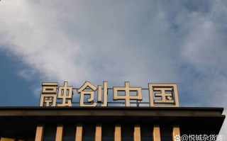 双林股份（双林股份历史交易数据）