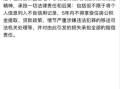 南通市住房公积金查询，南通住房公积金个人网上查询