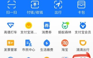 深圳社保个人查询，深圳社保个人查询官方网站服务大厅