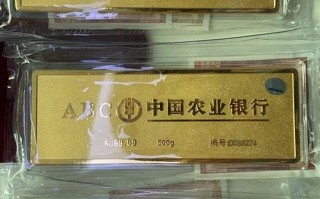 农行理财产品 - 农行理财产品哪个好