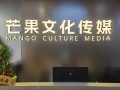 002343股票，002343股票新浪财经