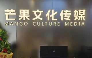 002343股票，002343股票新浪财经