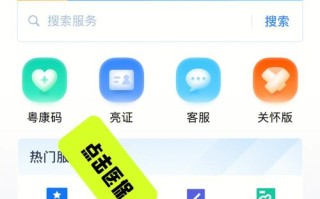 合作医疗查询（湖南省农村合作医疗查询）