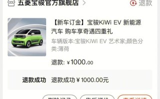 网上买小车，网上买小车保险怎么买
