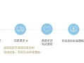 运费险怎么赔付 - 拼多多自行寄回运费险怎么赔付