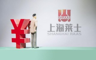 股票002252（股票002252行情）