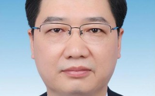 贺州市住房公积金查询（广西贺州公积金查询网）