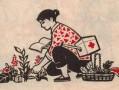 乡村医生退休待遇（三证齐全乡村医生退休待遇）