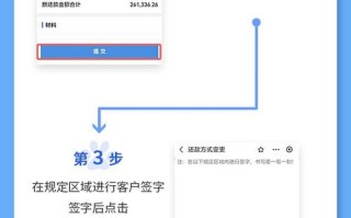 壹宝贷官方网站，一宝贷投资理财