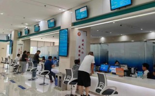 深圳市社会保险基金管理局 - 深圳市社会保险基金管理局电话人工服务
