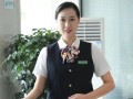 中国人寿保险股份有限公司招聘，中国人寿保险股份有限公司招聘可靠吗