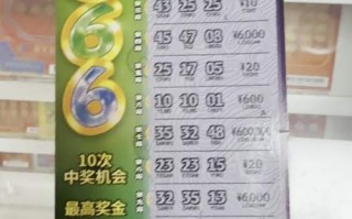 600052股票 - 600052股票行情
