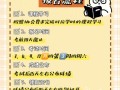 理财规划师报名条件 - 理财规划师报名条件及费用标准深圳