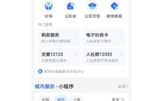 合肥住房公积金个人查询（合肥住房公积金个人查询网站）