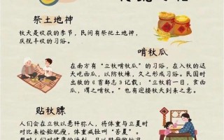 青岛12人吃西瓜中毒，西瓜吃了中毒谣言