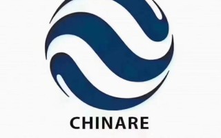 中国大地财产保险股份有限公司（中国大地财产保险股份有限公司上海分公司）