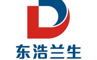 兰生股份（兰生股份重组最新消息）