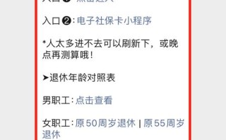 厦门社保中心 - 厦门社保中心电话12333服务热线
