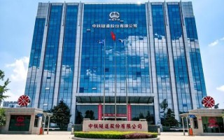 600820隧道股份（隧道股份的股价）