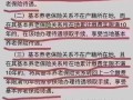 异地养老保险新政策（异地养老保险领取规则）