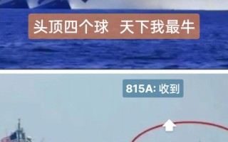 002314股票，002314股票破产了吗要退市了吗真的吗