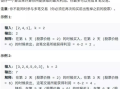 600469风神股份 - 600469风神股份股票行情600519