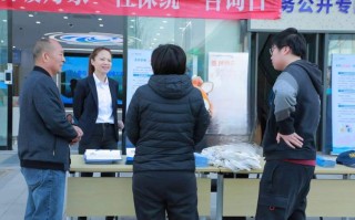 济南市社保办（济南市社保办退休审核需要多久）