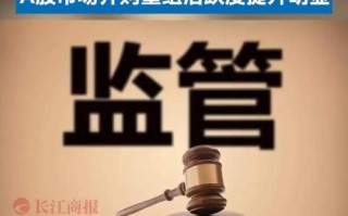 正虹科技股票 - 正虹科技股票月k线