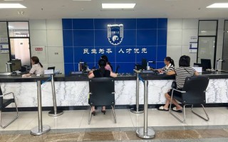 巴南区社保局（巴南区社保局电话）