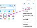 广州失业保险金领取条件 - 广州失业保险金领取条件最新规定出台