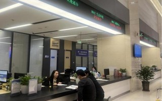 乌鲁木齐市住房公积金管理中心 - 乌鲁木齐市住房公积金管理中心周海龙