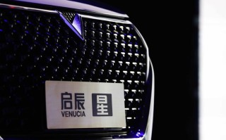 启明星辰股票 - 启明星辰股票为什么这么跌