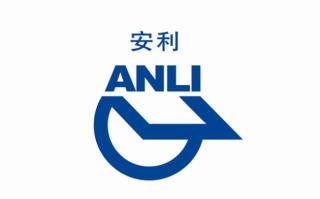 安利股份股票（安利股份股票分红时间）