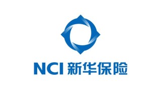 新华保险网站（新华保险网站官方网站）