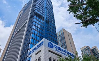 太平洋人寿保险怎么样（太平洋人寿保险保单查询）