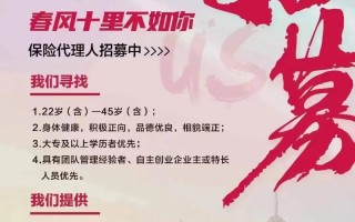 新华人寿保险股份有限公司官方网站 - 新华人寿保险公司寿险官方网站