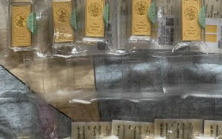 中国银行理财产品（中国银行理财产品近日暴跌原因）