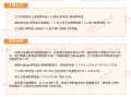 沈阳养老保险 - 沈阳养老保险缴费基数