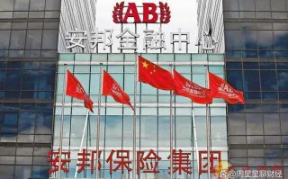 安联保险公司，安联保险公司可靠吗